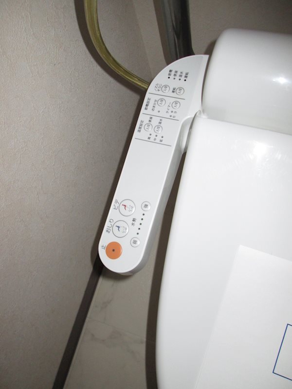 その他設備　洗浄便座
