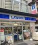 コンビニ　ローソン新川2丁目店（コンビニ）まで100m