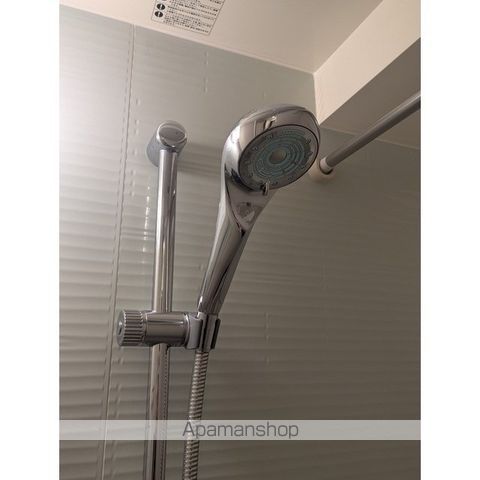 BluRock白金の風呂写真
