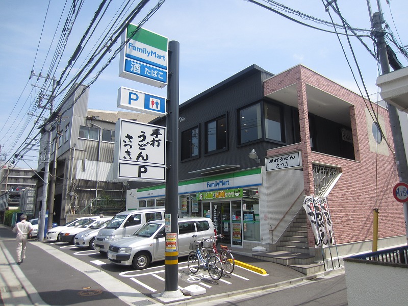 コンビニ　ファミリーマート小向西町1丁目店（コンビニ）まで193m
