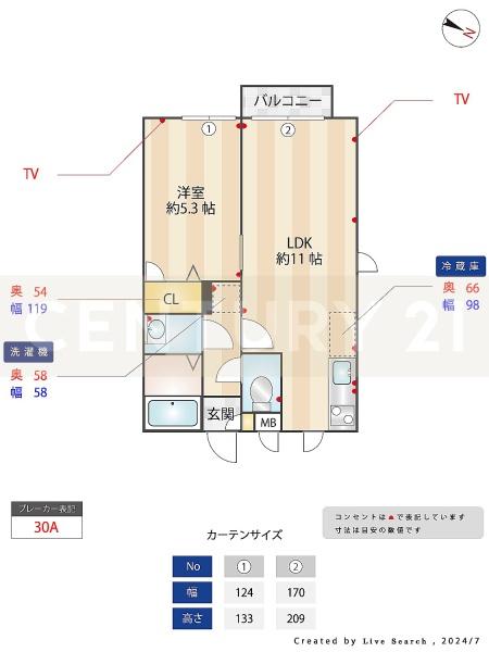 目白サンハトリの間取り写真