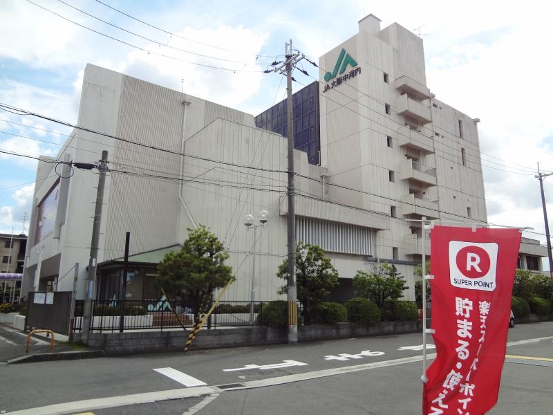 銀行　JA大阪中河内本店（銀行）まで842m