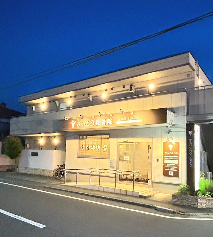 建物外観　Panasonicホームズ施工