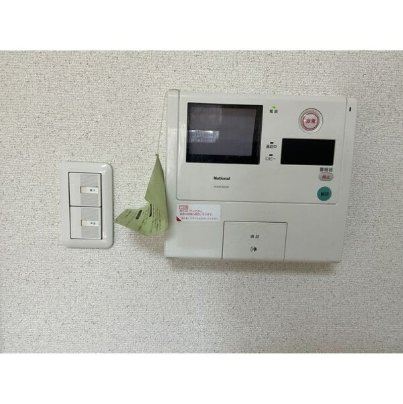 セキュリティ　モニタ付きインターホン