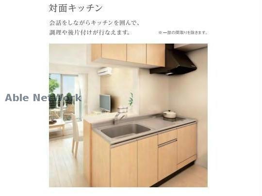キッチン　イメージ