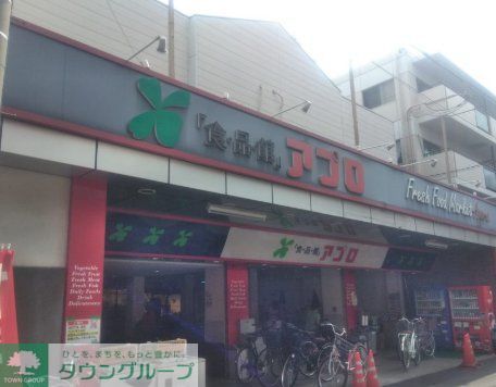 アドバンス北大阪フィーノの周辺写真