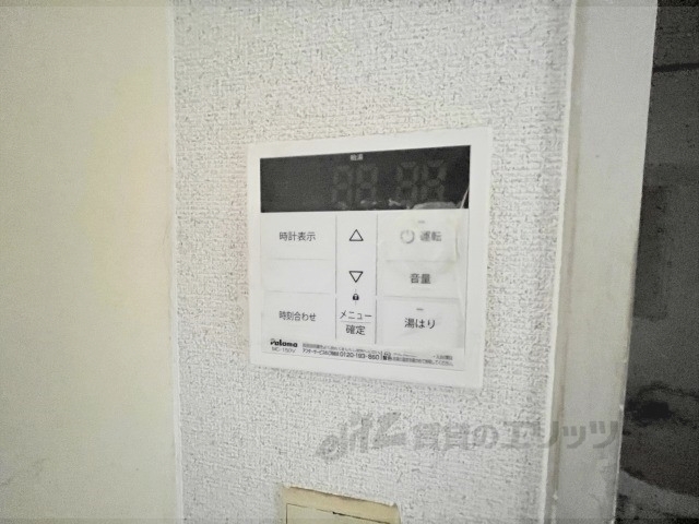 その他設備　給湯器リモコン