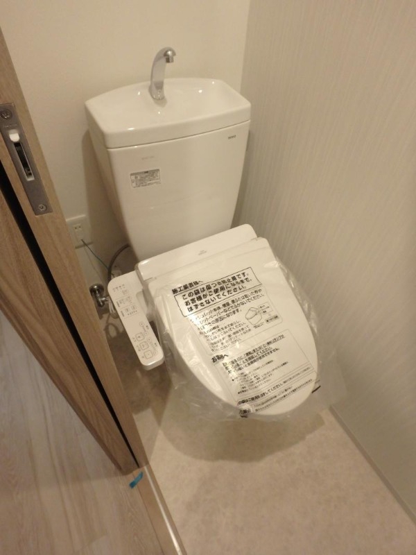 近鉄南大阪線 針中野駅 徒歩9分 12階建 築3年のトイレ写真