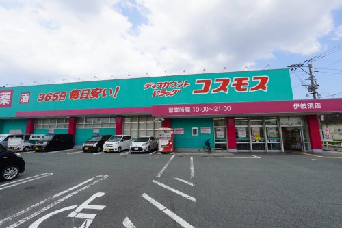 エスポワール九工大A・B・C棟の周辺写真