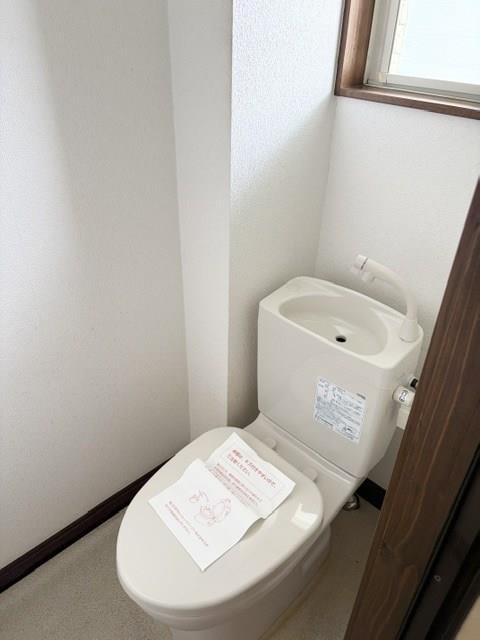 平成第二コーポのトイレ写真