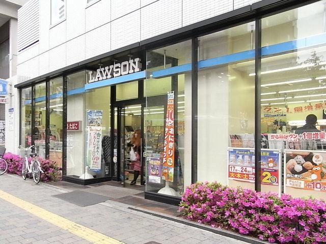 コンビニ　ローソン（コンビニ）まで250m