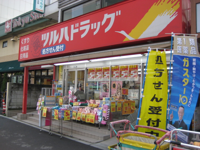 芝白金住宅 4号棟の周辺写真