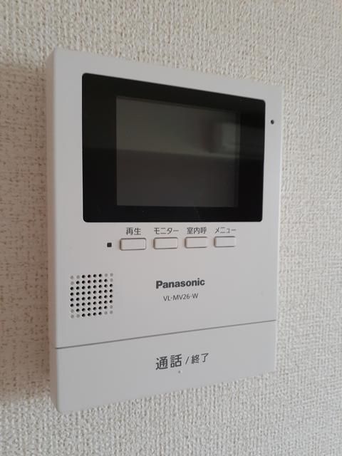 サウス ジェイドのその他写真
