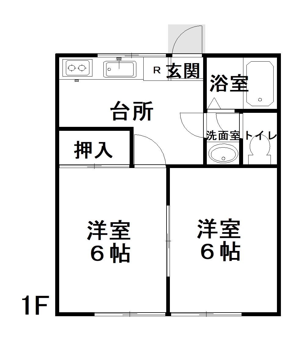 アーマテラスの間取り