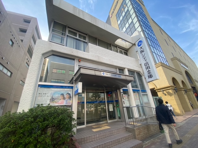 銀行　大阪シティ信用金庫大東北支店（銀行）まで1013m