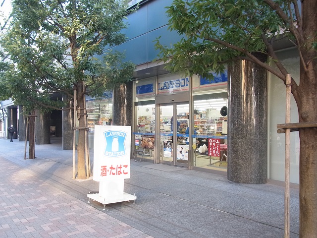 コンビニ　ローソン品川大井一丁目店（コンビニ）まで273m