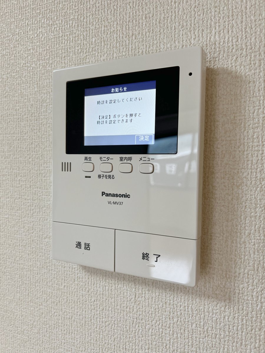 コンビニ　ローソン蔵王インター店（コンビニ）まで699m