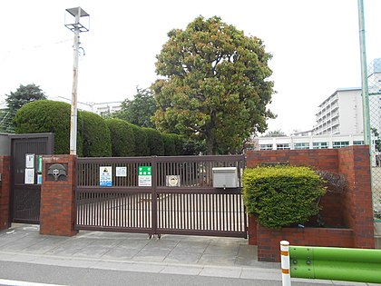 【アパートメントカヤ田園調布の中学校】