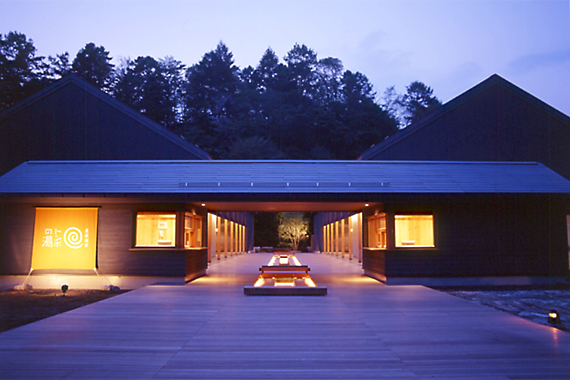 千ヶ滝西区 新築 賃貸Villa ★★の周辺写真