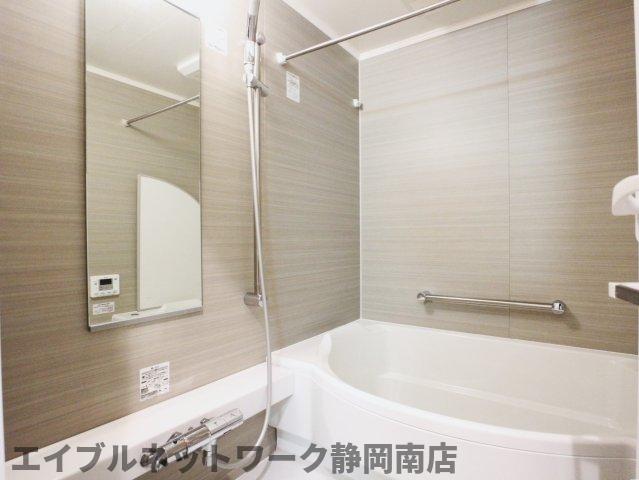 【静岡市駿河区中原のマンションのバス・シャワールーム】