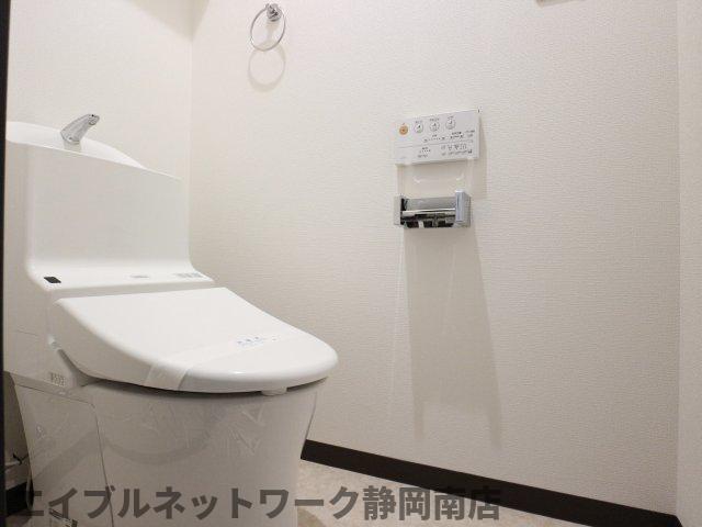 【静岡市駿河区中原のマンションのトイレ】