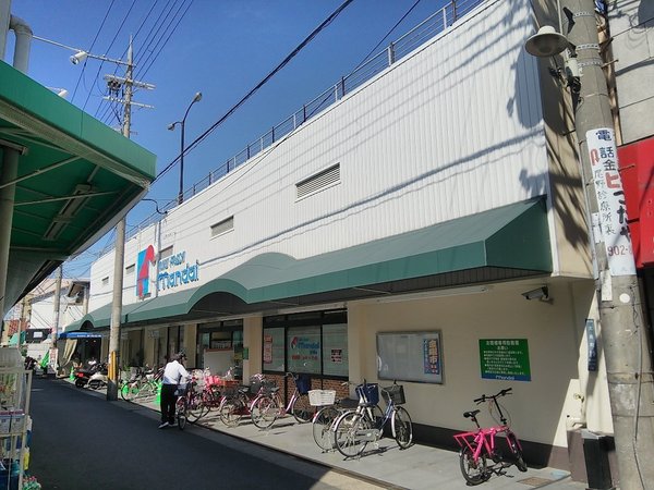 スーパー　万代古川橋店（スーパー）まで205m