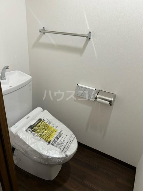 【ファミール藤枝グランビューのトイレ】