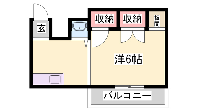 メゾンアップルの間取り