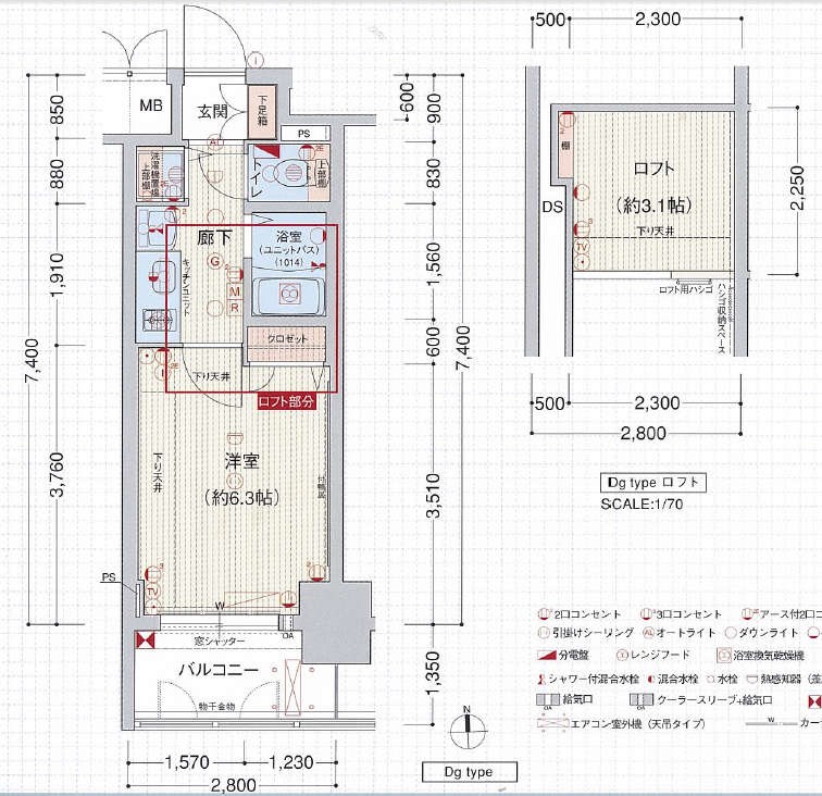 名古屋市中区大須のマンションの間取り