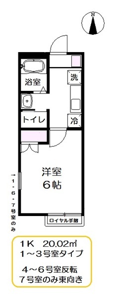 クリスタル竹の塚の間取り