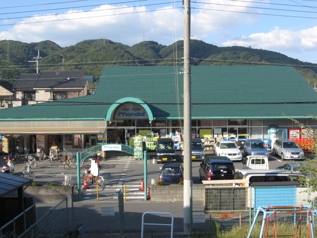 【三島郡島本町広瀬のマンションのスーパー】