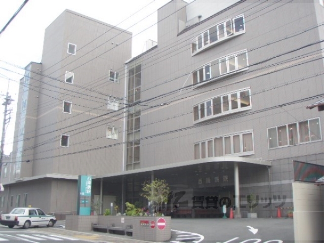 【京都市上京区革堂町のマンションの病院】