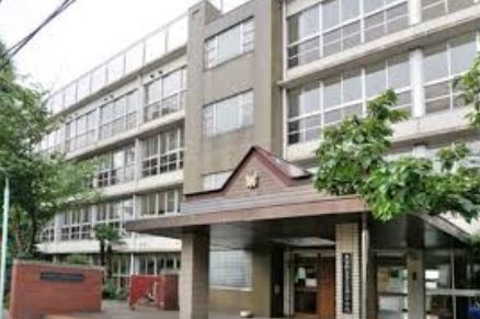 【目黒区碑文谷のマンションの中学校】