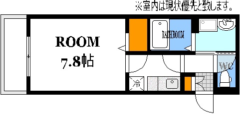 広島市西区東観音町のマンションの間取り