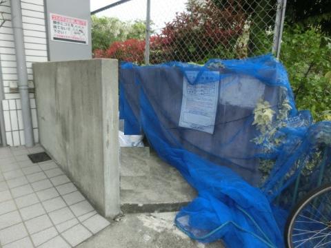 　その他共有部分　ゴミ置き場