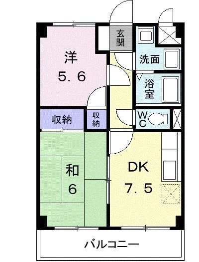 ハイツヤマシタの間取り