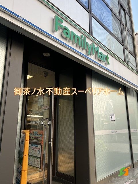 【千代田区永田町のマンションのコンビニ】