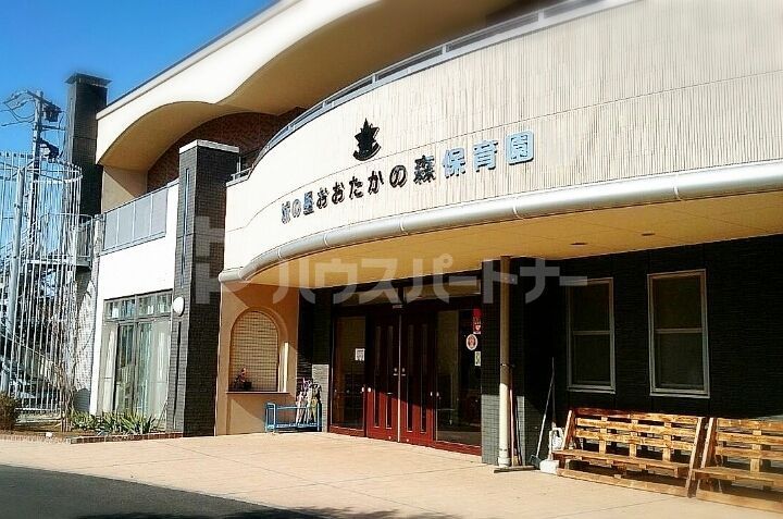 【流山市野々下のアパートの幼稚園・保育園】