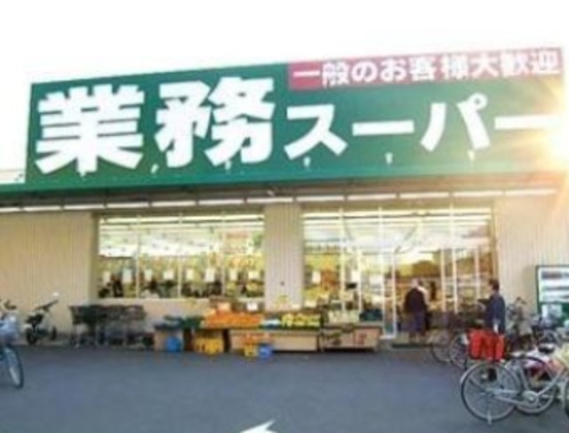 【東大阪市寿町のアパートのスーパー】