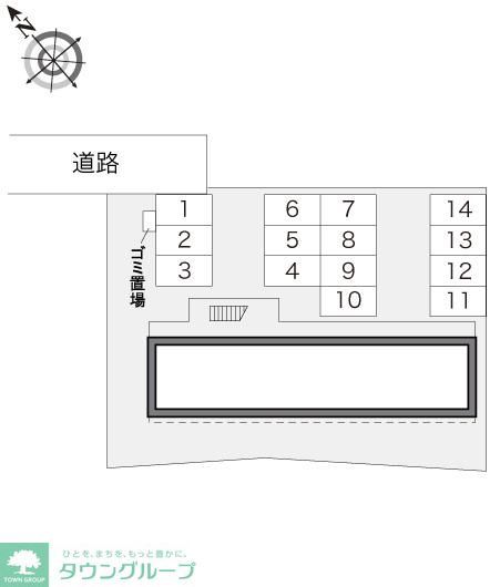 【レオパレスあかねの駐車場】