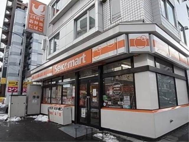 【エスポワール東札幌のコンビニ】