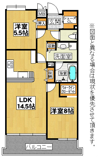 北九州市小倉北区中井のマンションの間取り