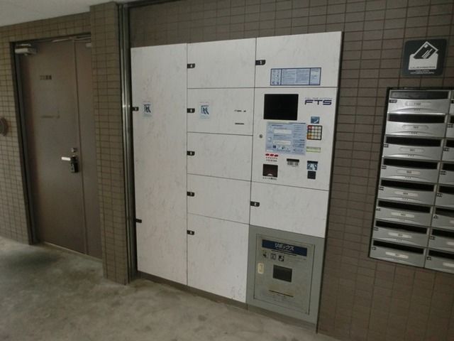 【新宿区下落合のマンションのその他共有部分】