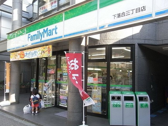 【新宿区下落合のマンションのコンビニ】