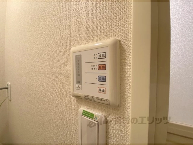 その他設備　浴室乾燥機