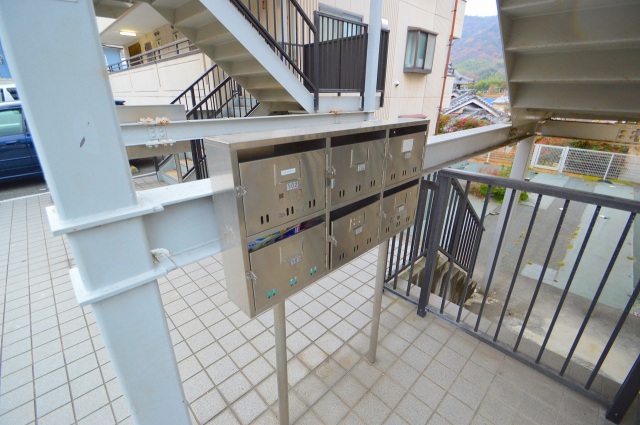 コンビニ　ローソン広島矢野南五丁目店（コンビニ）まで636m