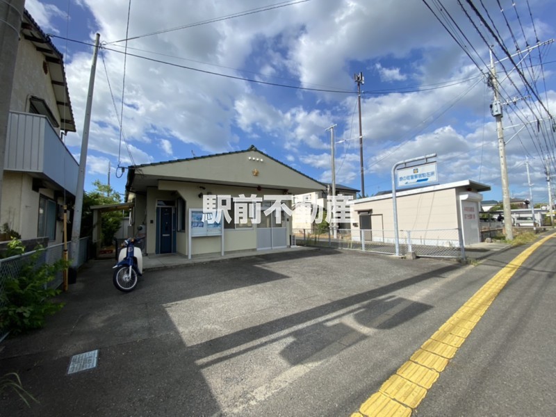 その他　原の町警察官駐在所（その他）まで1100m