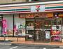 コンビニ　セブンイレブン 広島広瀬町店（コンビニ）まで335m