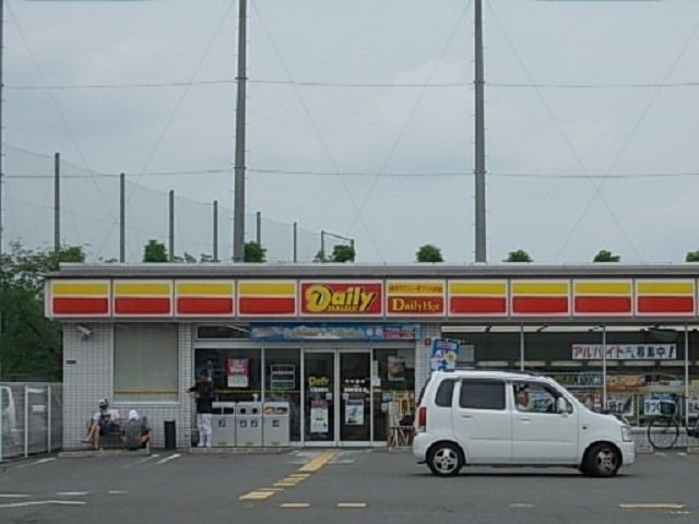 コンビニ　デイリー深野（コンビニ）まで650m