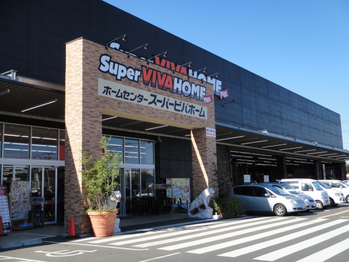 ホームセンター　ホームセンター（ホームセンター）まで1100m